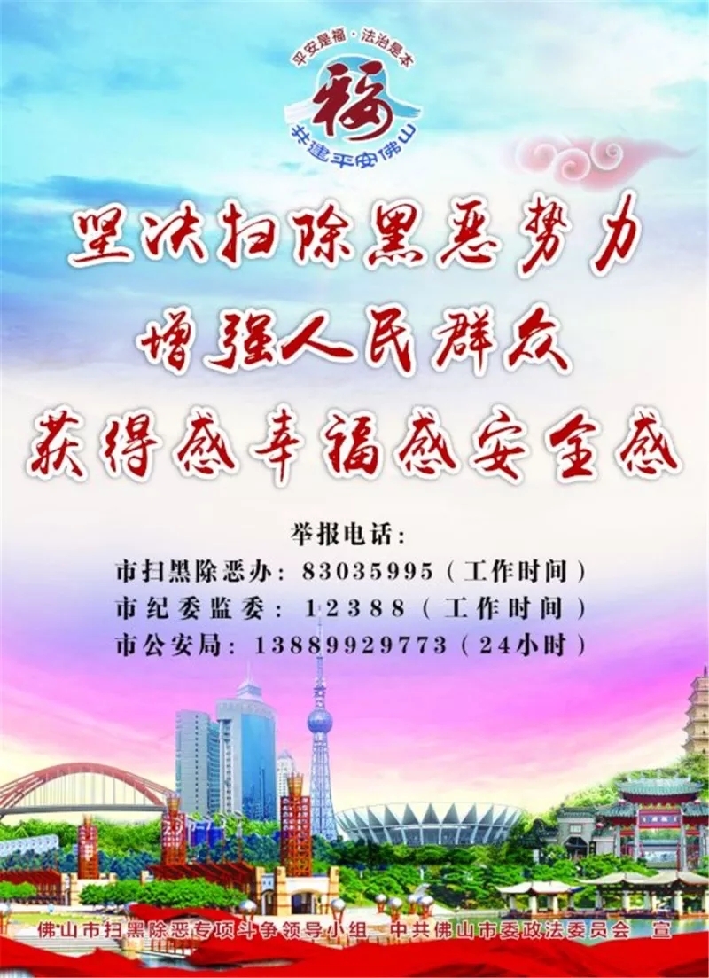 <a href="/html/.zwgkrfdt201806t20180615_7134190.html">ٱ12߽30ɨڳ...</a>